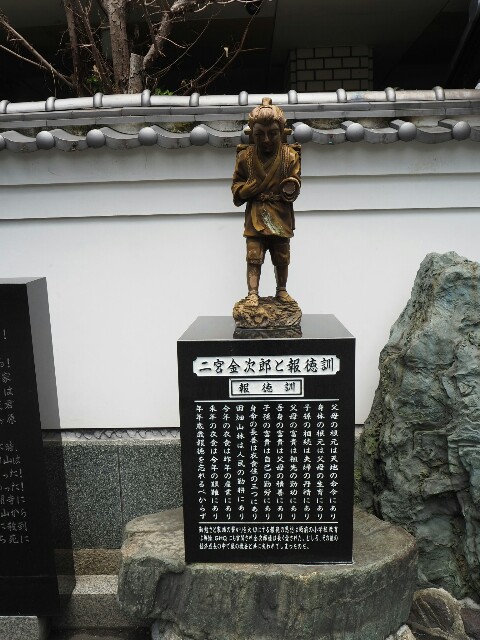 f:id:sakamotwin:20180704222327j:image