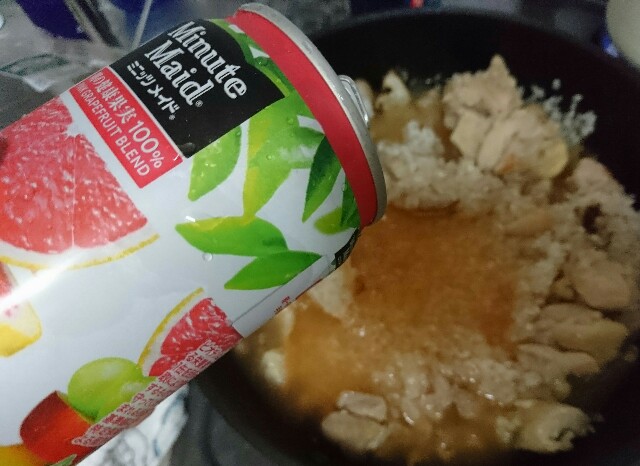 f:id:sakamotwin:20180711200013j:image f:id:sakamotwin:20180711200013j:image