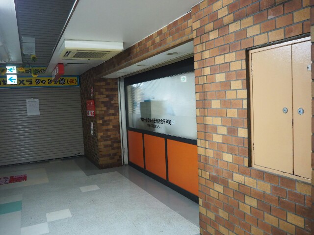 f:id:sakamotwin:20180810200702j:image f:id:sakamotwin:20180810200702j:image