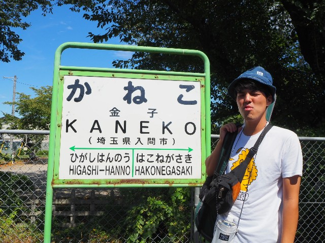 f:id:sakamotwin:20180825225517j:image