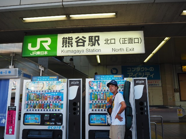 f:id:sakamotwin:20180828214449j:image