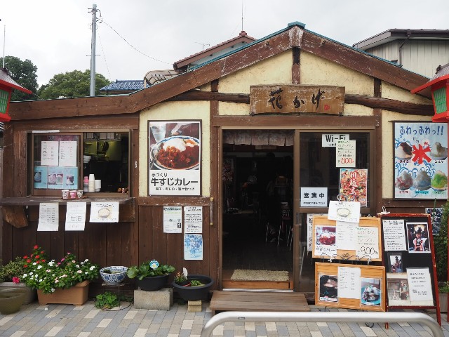 f:id:sakamotwin:20181011204430j:image
