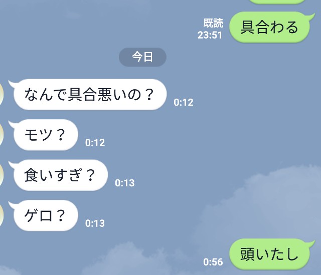 f:id:sakamotwin:20181123033814j:image