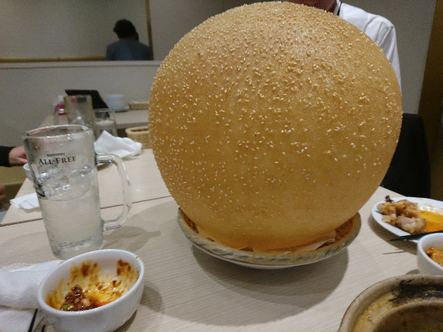 f:id:sakamotwin:20181201215637j:image