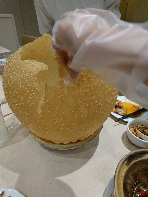 f:id:sakamotwin:20181201220334j:image