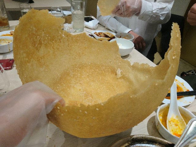 f:id:sakamotwin:20181201222750j:image