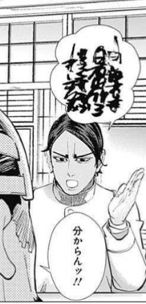 f:id:sakamotwin:20190104213327j:image