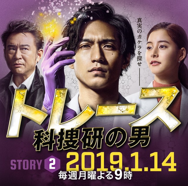 f:id:sakamotwin:20190113214650j:image
