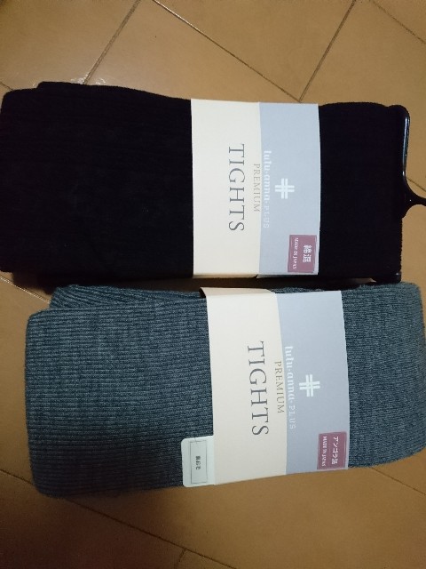 f:id:sakamotwin:20190127224027j:image