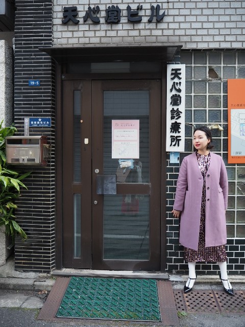 f:id:sakamotwin:20190202223829j:image