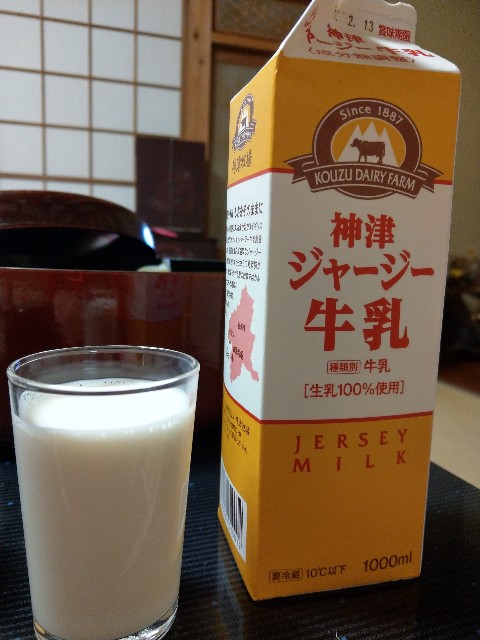 f:id:sakamotwin:20190210010211j:image