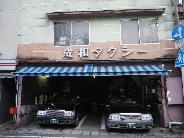 f:id:sakamotwin:20190212210756j:image