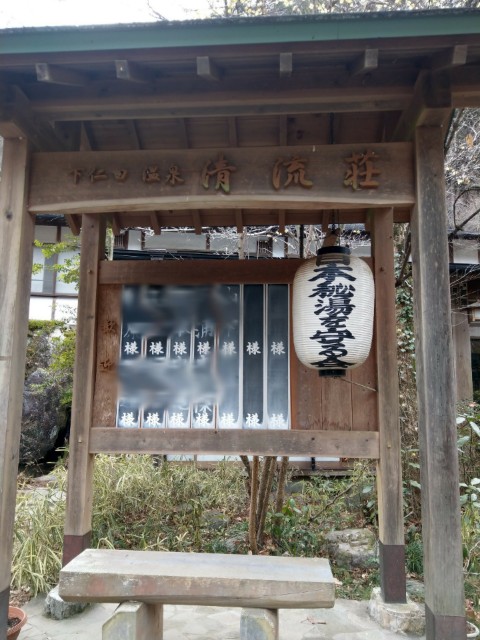f:id:sakamotwin:20190212211956j:image