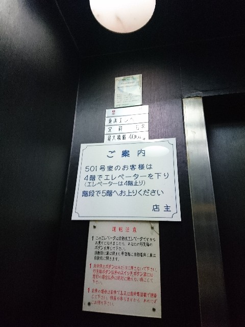 f:id:sakamotwin:20190312205108j:image
