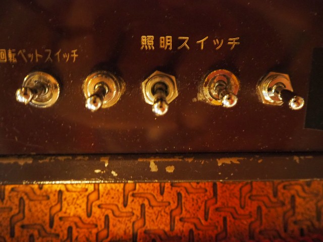 f:id:sakamotwin:20190312205753j:image