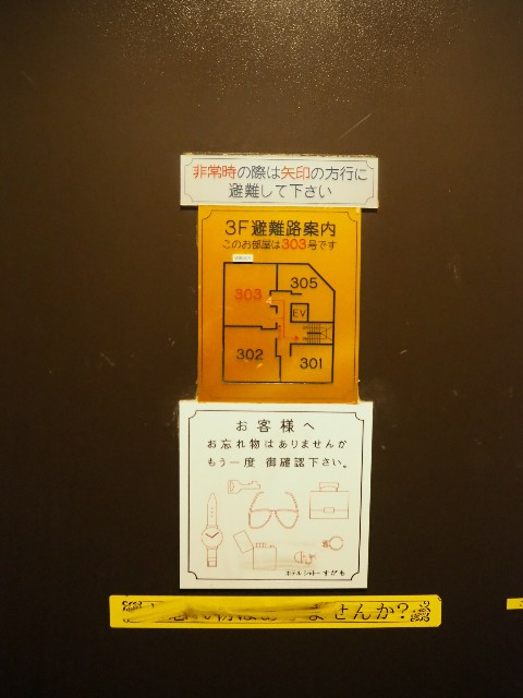 f:id:sakamotwin:20190312211357j:image