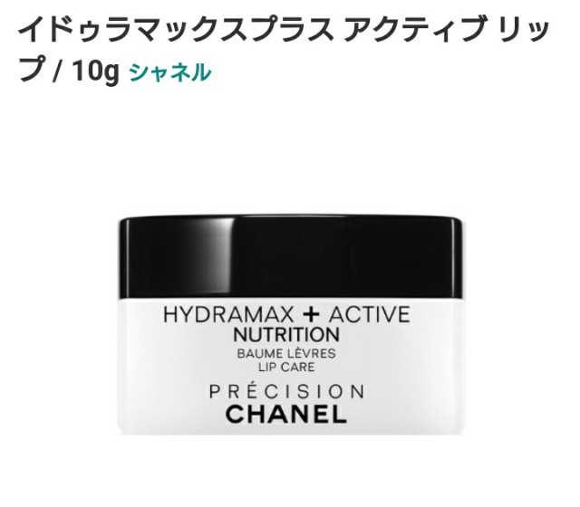 f:id:sakamotwin:20190321211059j:image
