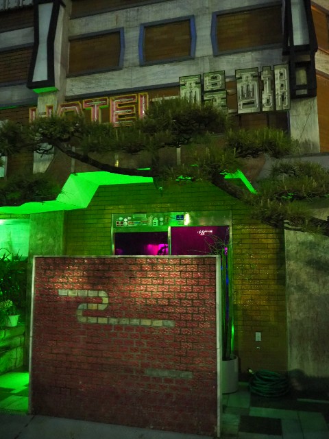 f:id:sakamotwin:20190423210639j:image f:id:sakamotwin:20190423210639j:image