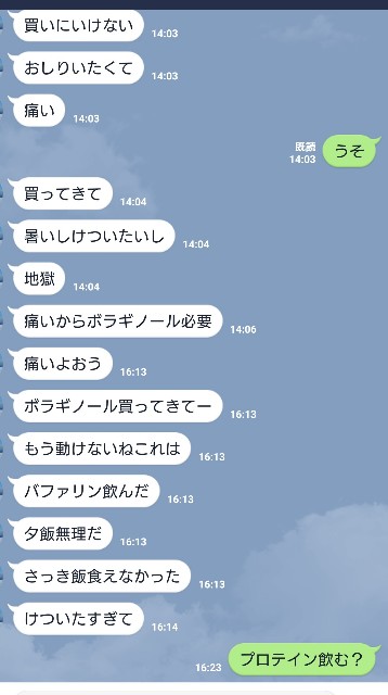 f:id:sakamotwin:20190601033121j:image f:id:sakamotwin:20190601033121j:image