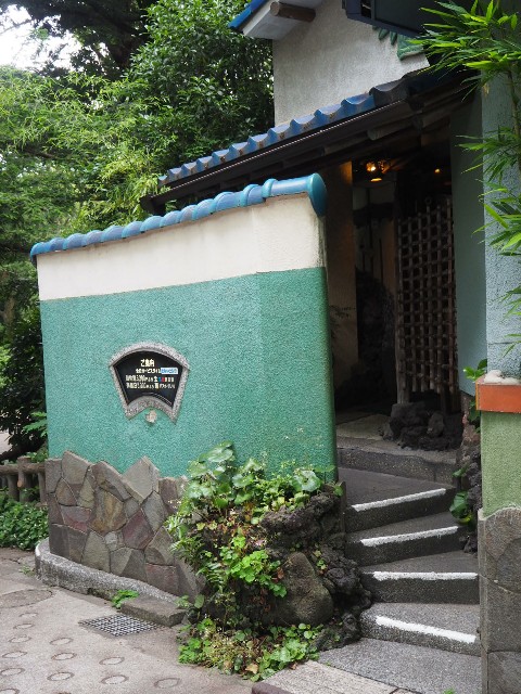 f:id:sakamotwin:20190613202121j:image