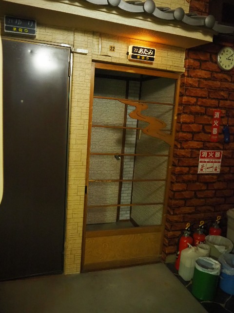 f:id:sakamotwin:20190613203809j:image