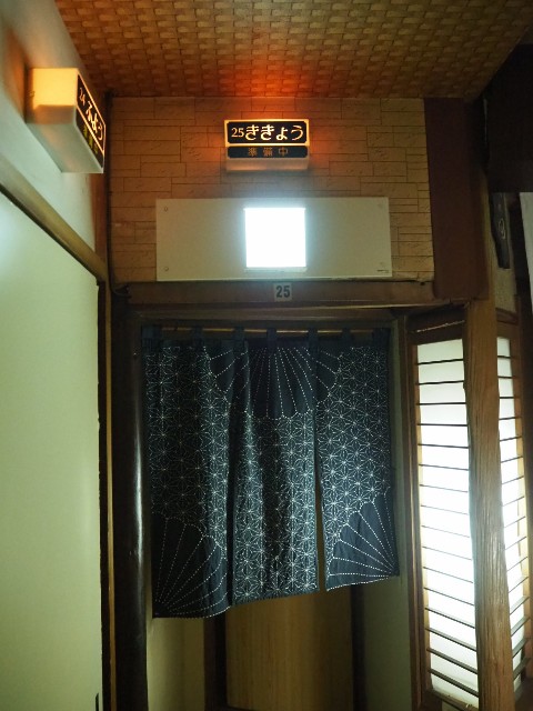 f:id:sakamotwin:20190613203846j:image