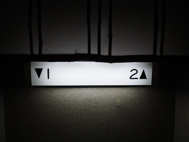 f:id:sakamotwin:20190613204324j:image