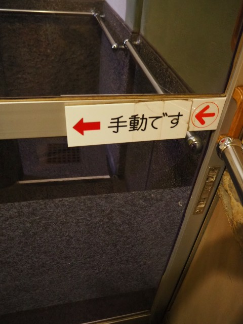 f:id:sakamotwin:20190613204650j:image