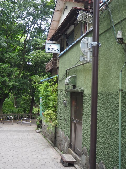 f:id:sakamotwin:20190613205419j:image