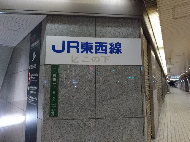 f:id:sakamotwin:20190707193306j:image