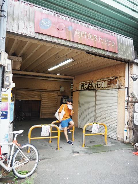 f:id:sakamotwin:20190711221507j:image