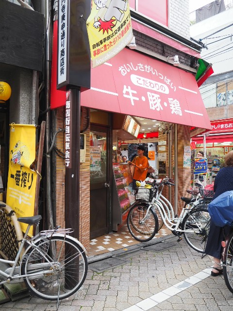 f:id:sakamotwin:20190711221851j:image