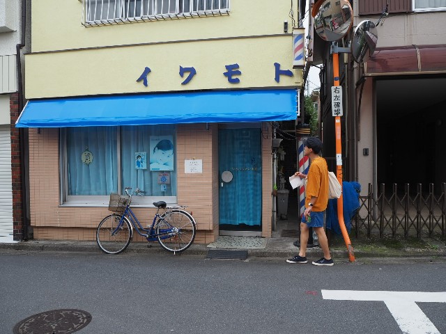 f:id:sakamotwin:20190711224615j:image