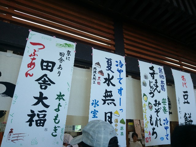 f:id:sakamotwin:20190714225801j:image