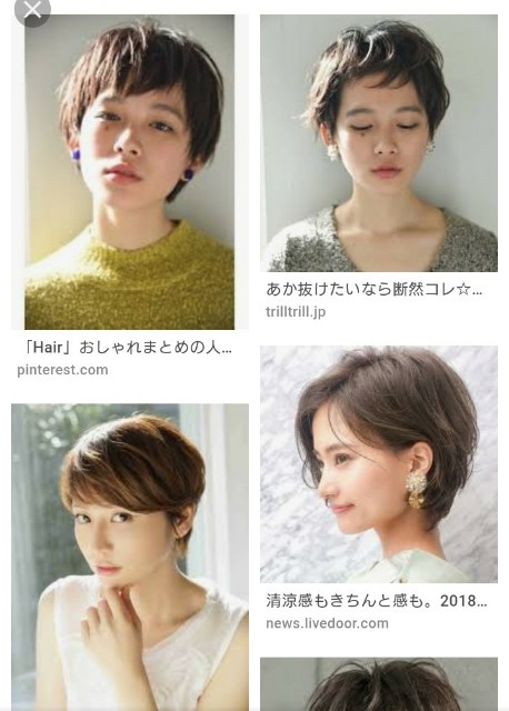 気立てのいいおばちゃんになった日のこと - ここから先は私のペースで失礼いたします