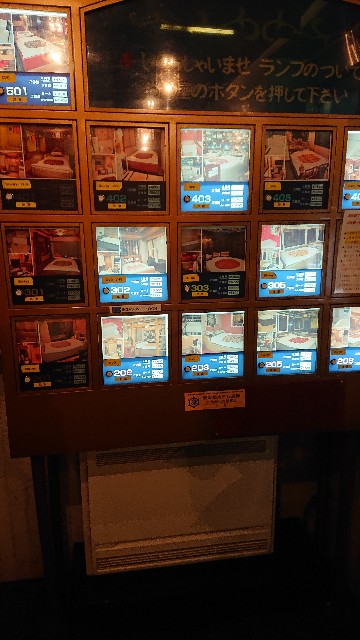 f:id:sakamotwin:20191003210312j:image