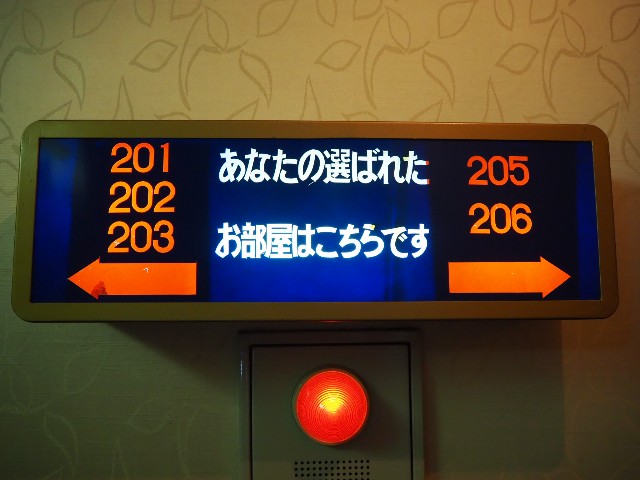 f:id:sakamotwin:20191003210610j:image