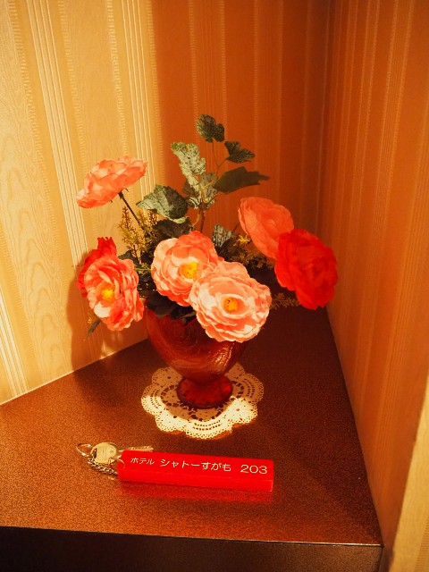 f:id:sakamotwin:20191003210920j:image