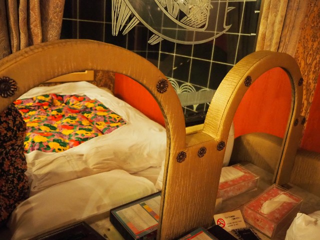 f:id:sakamotwin:20191003214100j:image