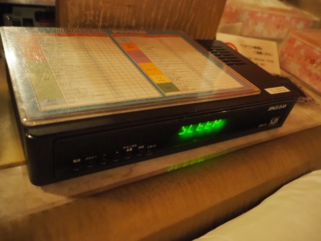 f:id:sakamotwin:20191003214147j:image