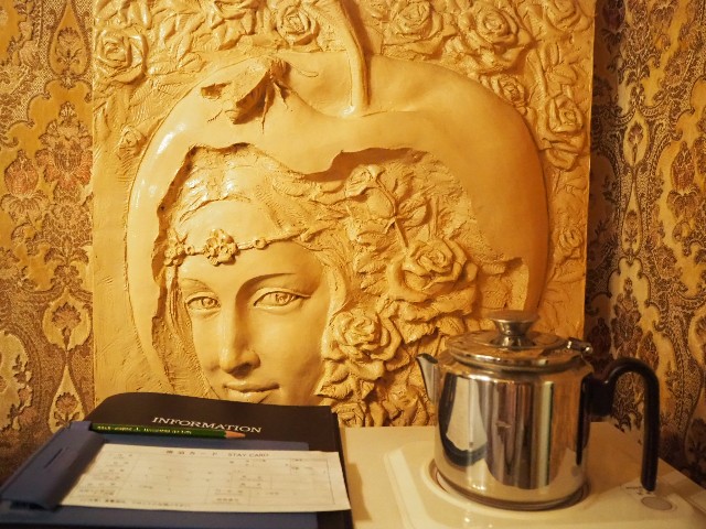 f:id:sakamotwin:20191003220338j:image