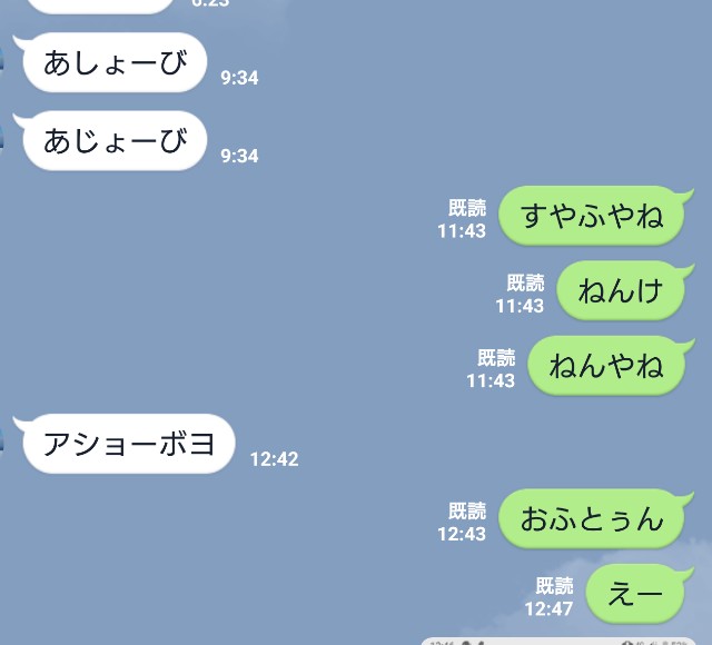 f:id:sakamotwin:20191007023005j:image