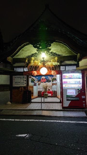 f:id:sakamotwin:20191007025710j:image