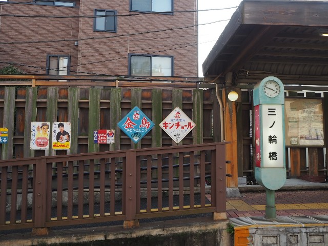 f:id:sakamotwin:20191007215711j:image