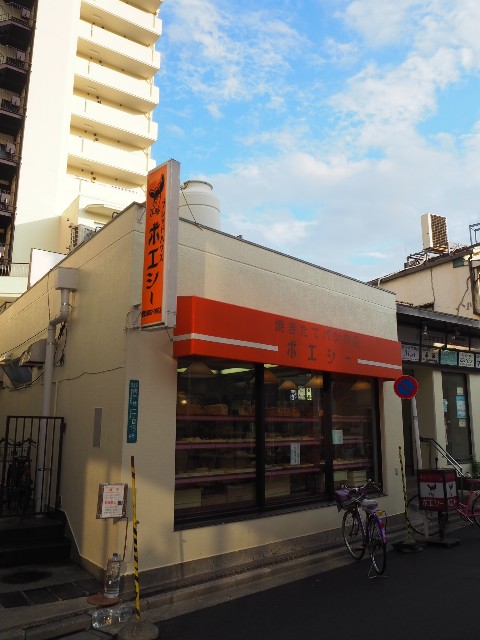 f:id:sakamotwin:20191007215906j:image