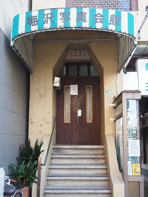 f:id:sakamotwin:20191007220641j:image