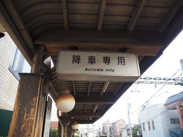 f:id:sakamotwin:20191007220700j:image