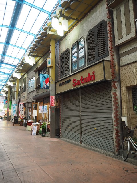 f:id:sakamotwin:20191007221315j:image