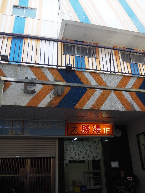 f:id:sakamotwin:20191007221430j:image