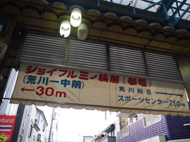 f:id:sakamotwin:20191007222118j:image
